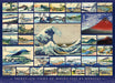 Cobble Hill 1000 Piece Puzzle - Hokusai - Sample Poster Included