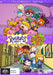 Rugrats: la serie originale completa / tutti cresciuti! : La serie completa