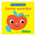 Eerste woordjes (Vrolijk kijkboek