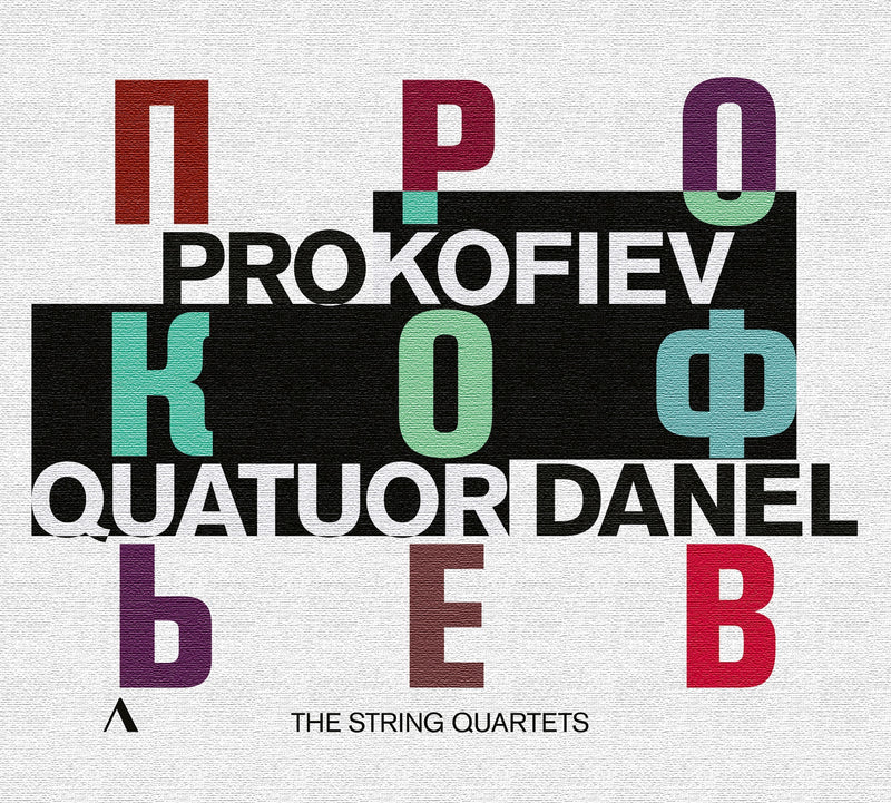 Prokofiev: The String Quartets