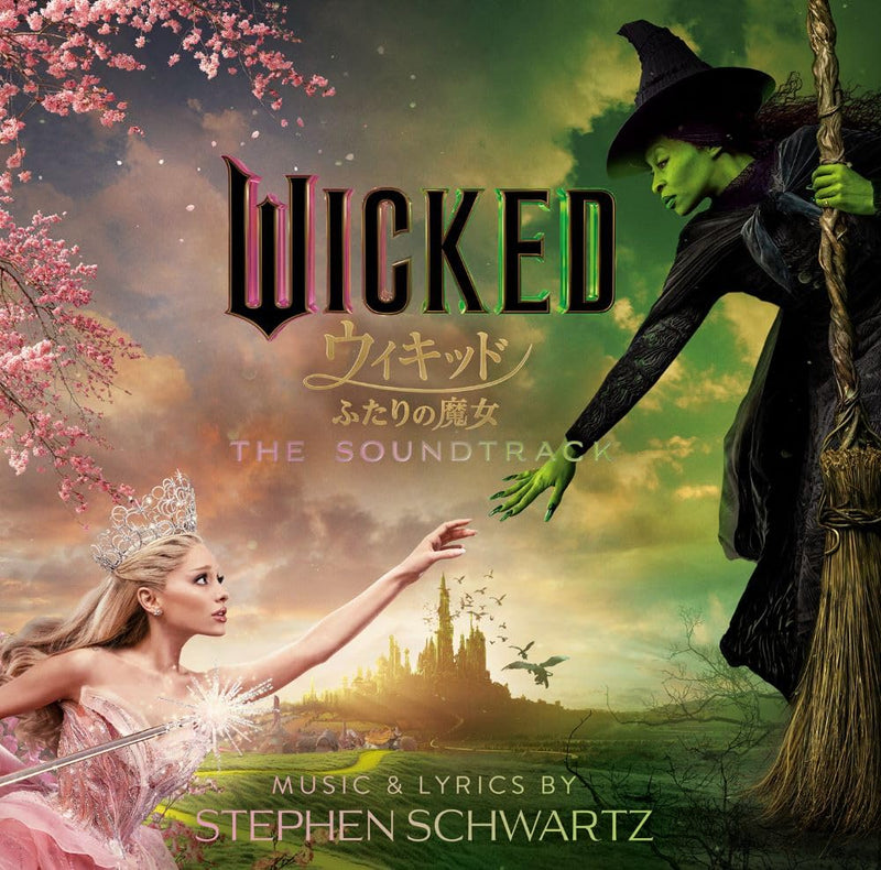 Wicked The Soundtrack