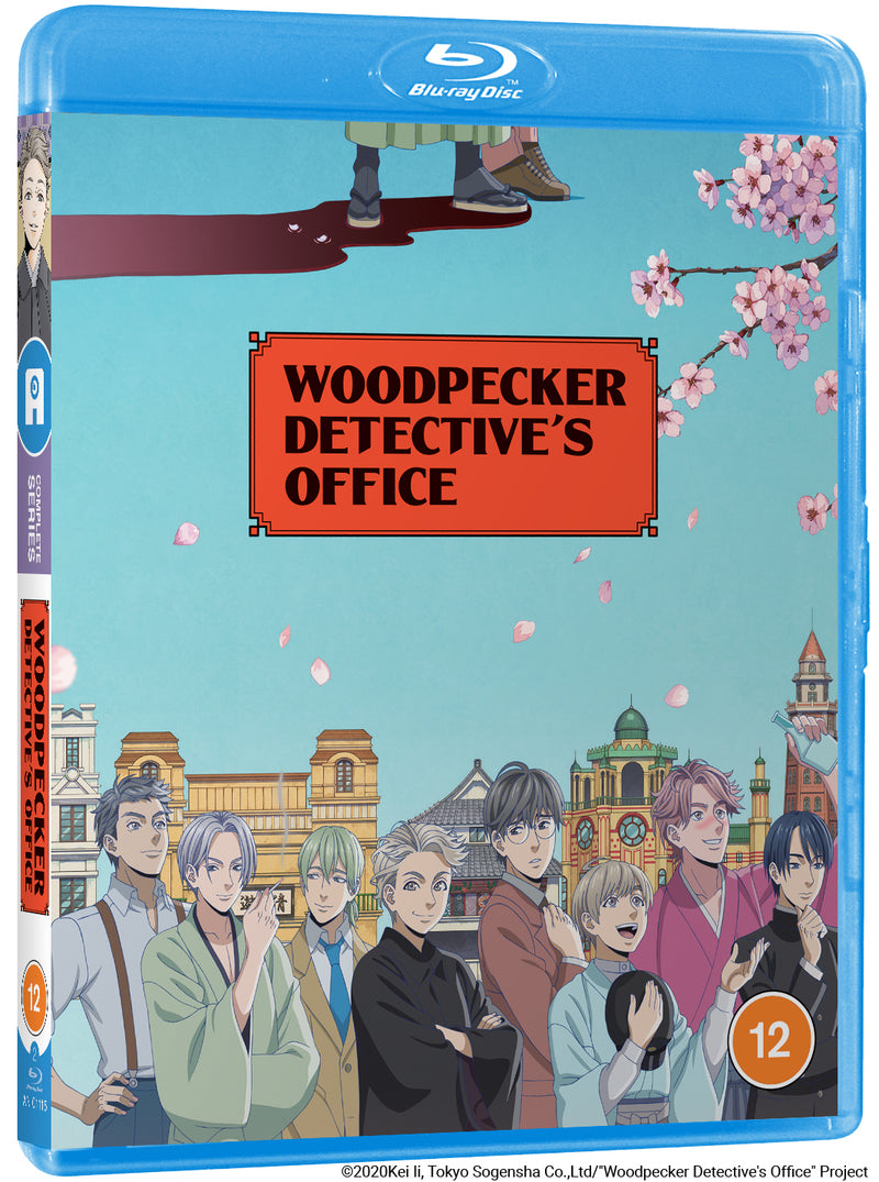 Woodpecker Detective's Office: Complete Series
