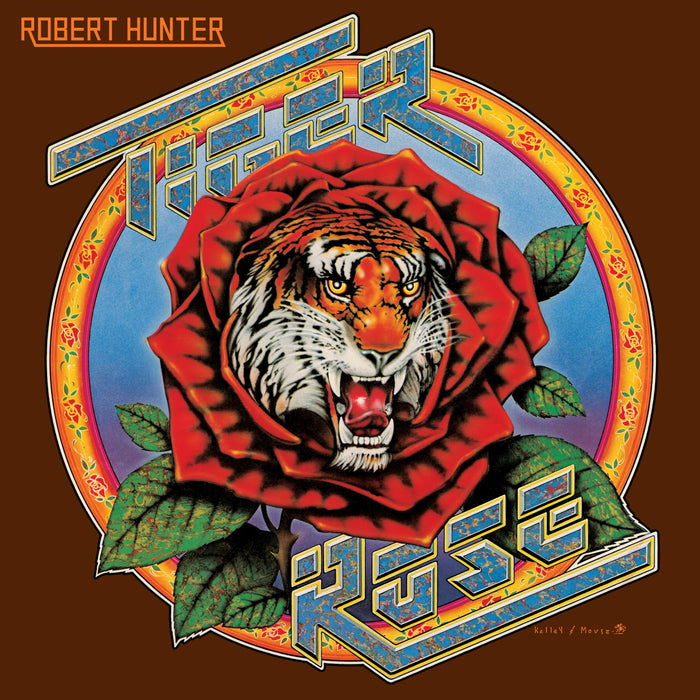 Tiger Rose 50th Anniversary