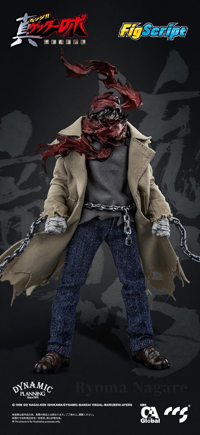 C&A Global Ltd. x CCSTOYS FigScript Series "Shin Getter Robo The Last Day of the World" Ryoma Ryoma 1/12 Scale ABS & PVC & POM & PA & Cloth Painted Action Figure