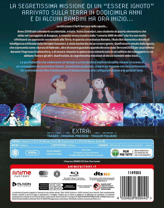 Nostra Alba (La) - Break Of Dawn - (Italian Import)