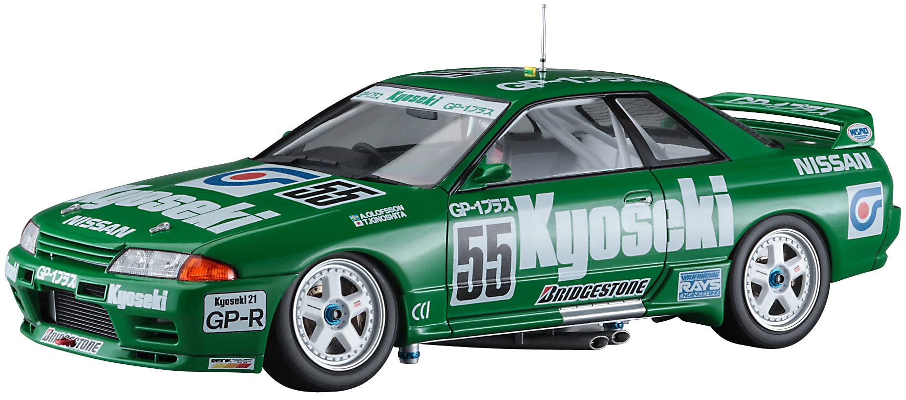 Hasegawa - 1/24 Kyoseki Skyline Gp-1 Gtr, 1992 Jtc (07/25) *