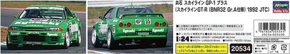 Hasegawa - 1/24 Kyoseki Skyline Gp-1 Gtr, 1992 Jtc (07/25) *