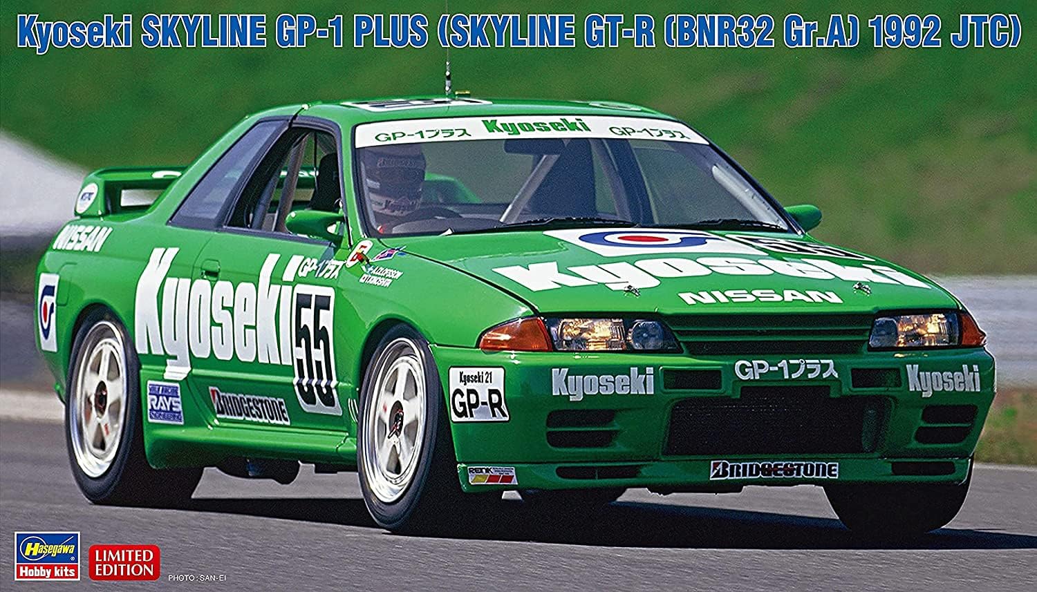 Hasegawa - 1/24 Kyoseki Skyline Gp-1 Gtr, 1992 Jtc (07/25) *
