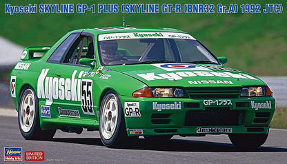 Hasegawa - 1/24 Kyoseki Skyline Gp-1 Gtr, 1992 Jtc (07/25) *