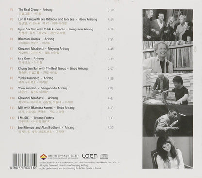 Arirang 2 / Various