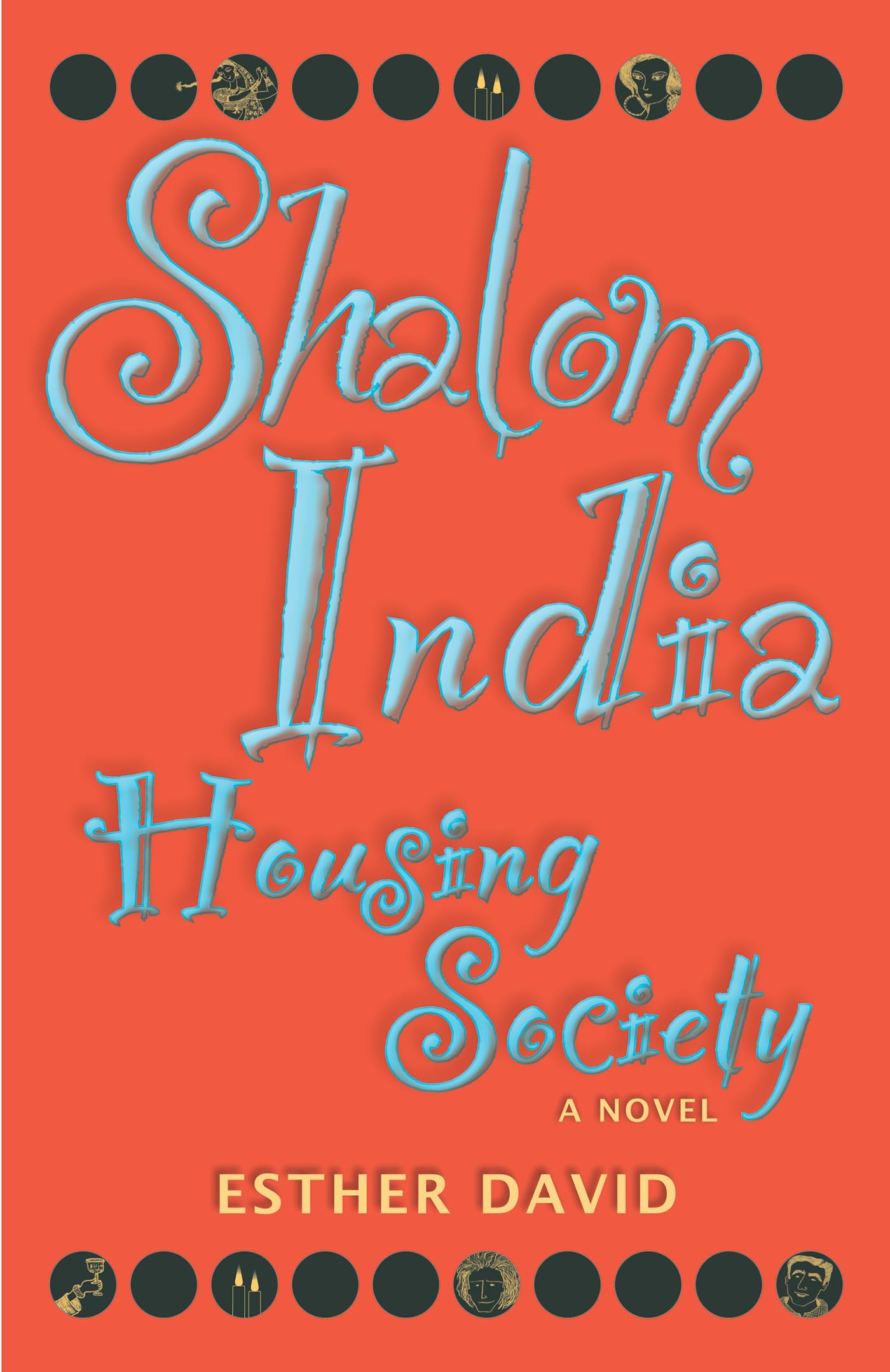 Shalom India Housing Society (Jewish Women Writers