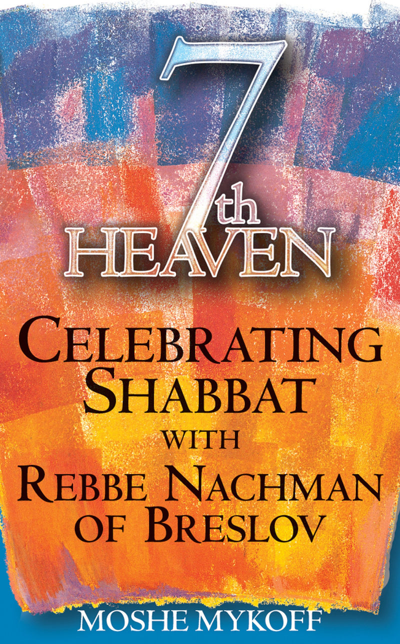 7th Heaven