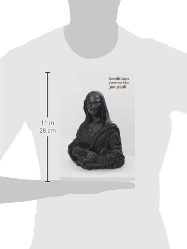 Subodh Gupta: Common Man