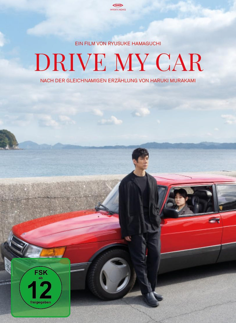 HAMAGUCHI, RYUSUKE - DRIVE MY CAR