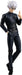 Satoru Gojo Hidden Inventory/Premature Death Ver. Fig. 18,5 cm Jujutsu Kaisen Pop Up Paar