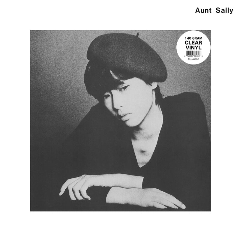 Aunt Sally featuring Phew