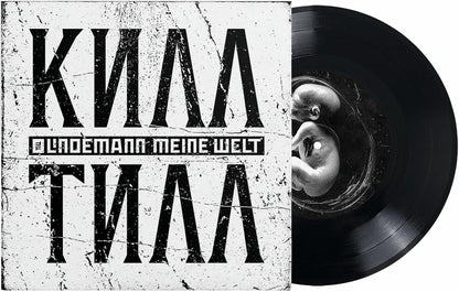 Meine welt