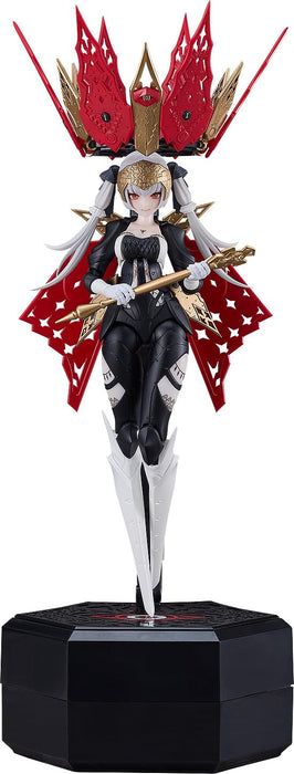 Good Smile Company I-Hydra Fig. Chitocerium 1/1 échelle 17 cm