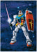 ガンダムシリーズ45周年記念 オリジナルサウンドトラックコレクション (完全生産限定盤) (特典なし