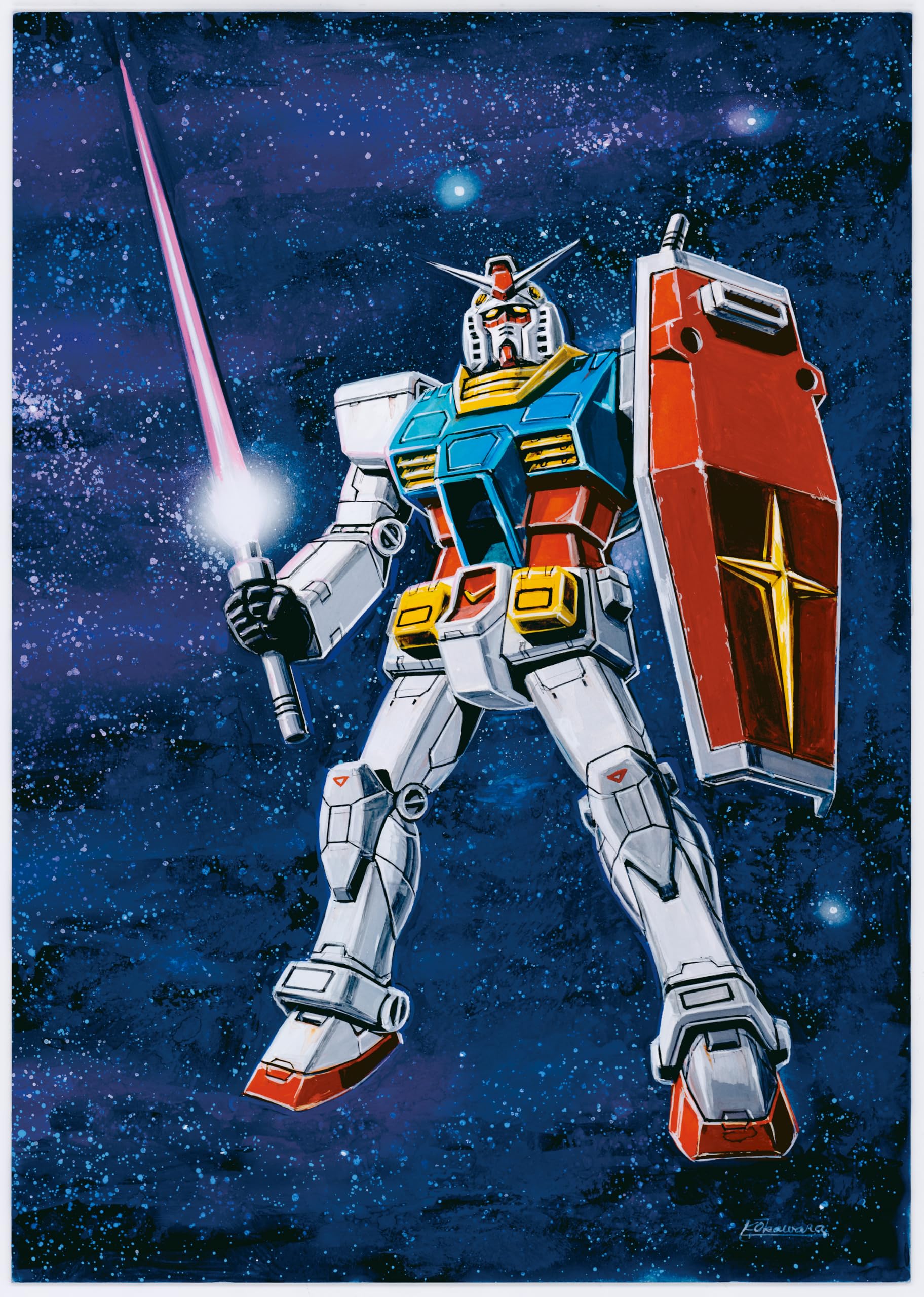 ガンダムシリーズ45周年記念 オリジナルサウンドトラックコレクション (完全生産限定盤) (特典なし