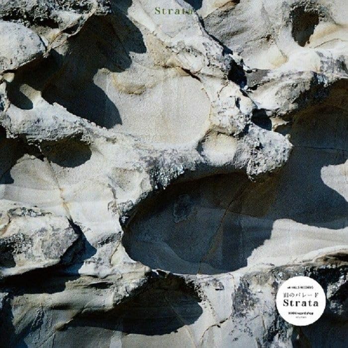 Strata