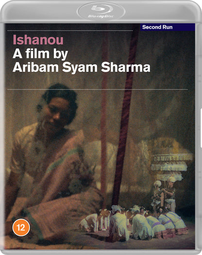 Ishanou