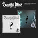 Beautiful Mind - Random Cover - incl. 80pg Photobook, Selfie Photocard, Unit Photocard, Trading Card, Track Paper, Film Photo + Sticker Pack