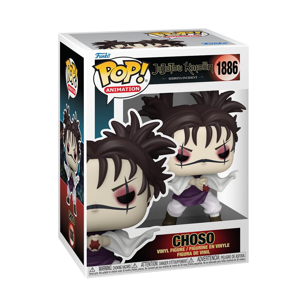 Funko Pop! Animation: Jujutsu Kaisen - Choso