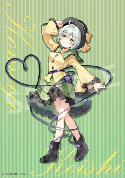 Aliceglint – Touhou Project – Koishi Komeiji 1/7 PVC-Figur