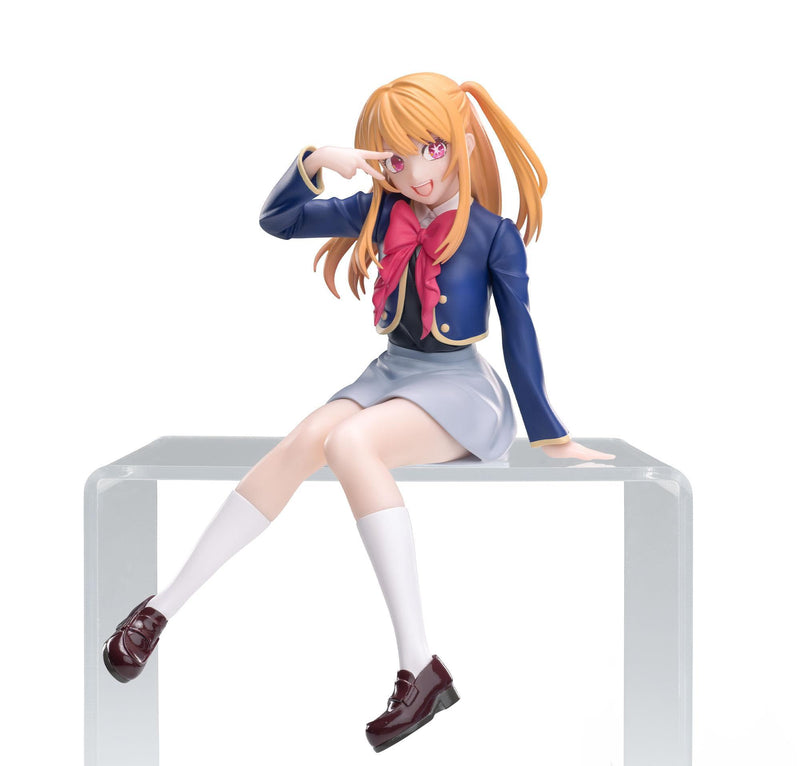 SEGA -OSHI NO KO PM Figura appollaiata Rubino -Uniforme