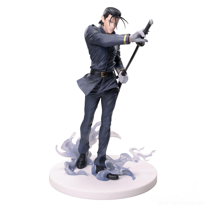 SEGA-Luminasta TV Anime Rurouni Kenshin Hajime Saito Figure