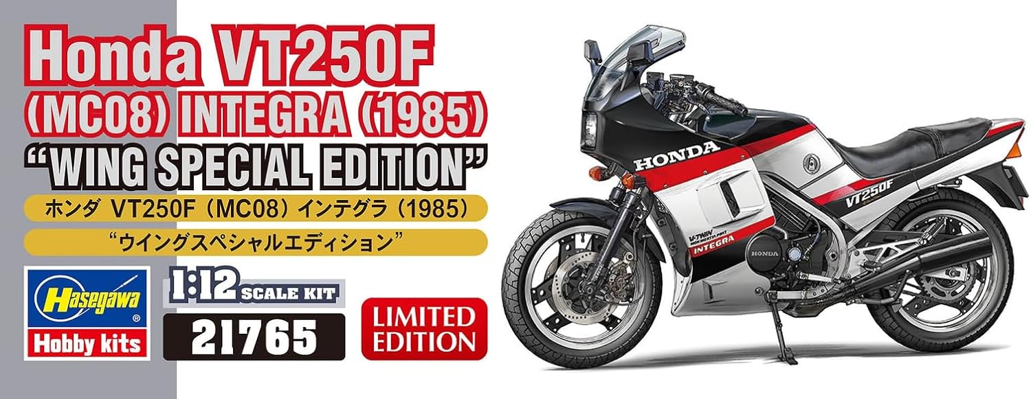 Hasegawa - 1/12 Honda Vt250f Inegra 1985 Wing Special Edition 21765 (1/
