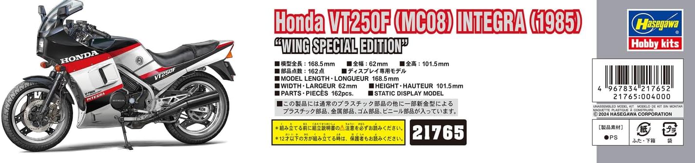 Hasegawa - 1/12 Honda Vt250f Inegra 1985 Wing Special Edition 21765 (1/
