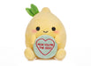 Swizzels Love Hearts 7" (18cm) "Mum You're The Zest" Lemon Plush Soft Toy