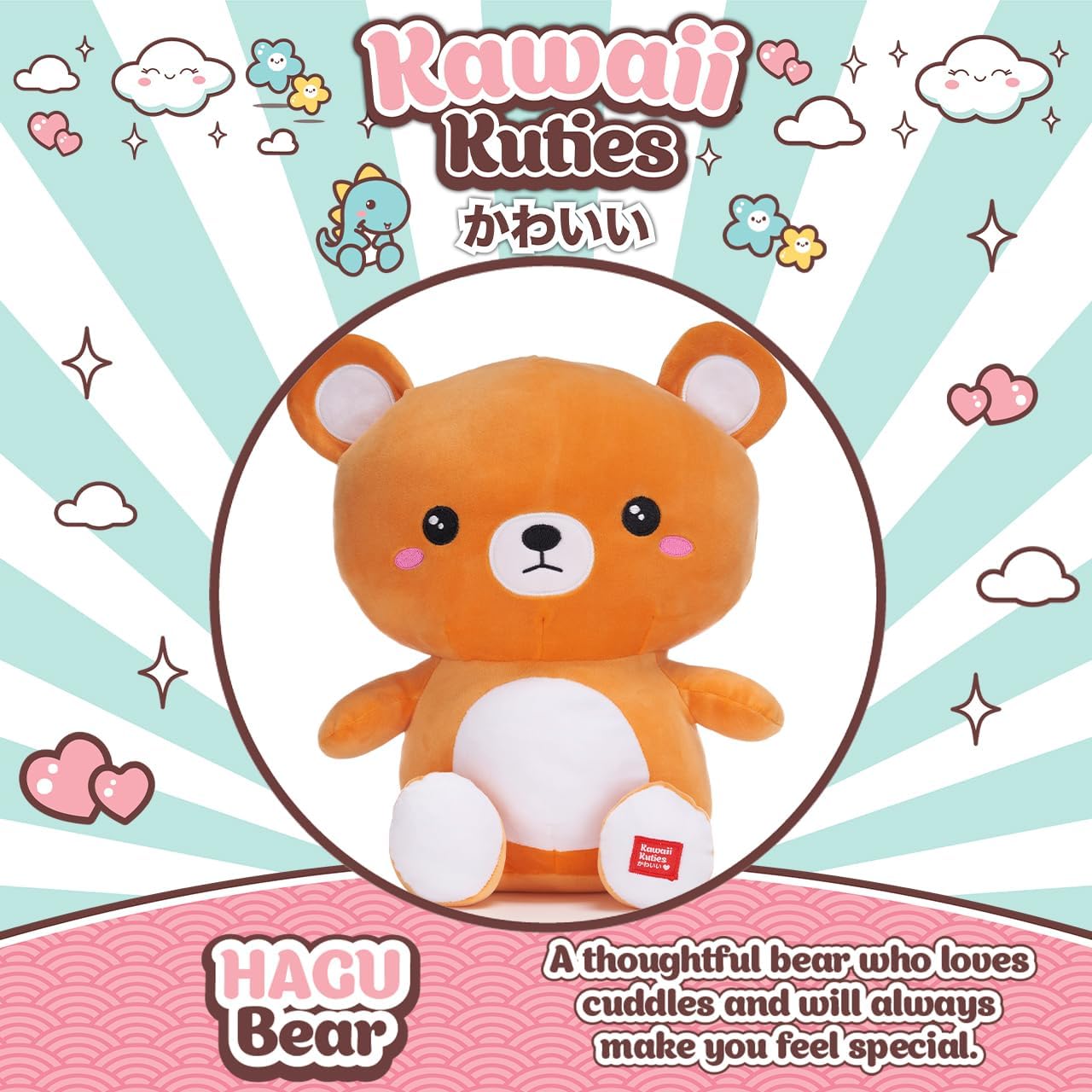 Posh Paws 49402B Kawaii Kuties 9.5" (24cm) Hagu The Bear Soft Plush Toy, Brown