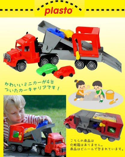 Plasto - Car Carrier With 4 Cars - 47 Cm (1643000)