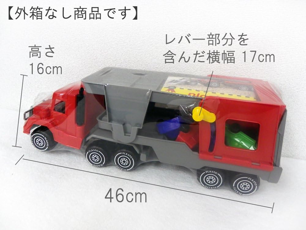Plasto - Car Carrier With 4 Cars - 47 Cm (1643000)