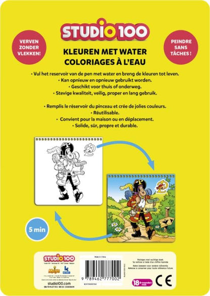 Studio 100 : kleurboek - Kleuren met water