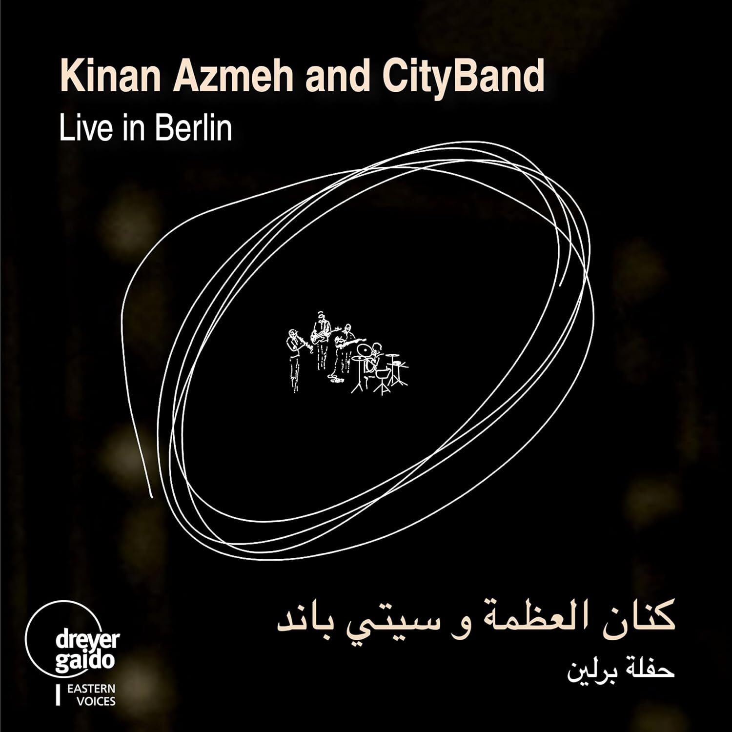 Live in Berlin