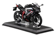 Aoshima Kawasaki Ninja ZX-25R (Black x Pearl Flat) 1:12 Scala Diecast Bike