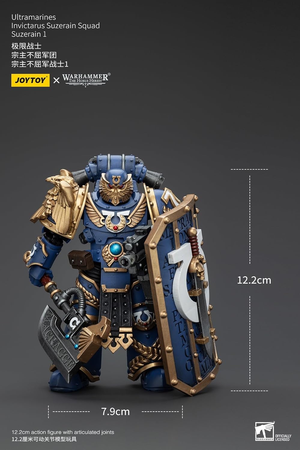 JoyToy - Ultramarines - Invictarus Overlord Squad 1 -The Horus Heresy