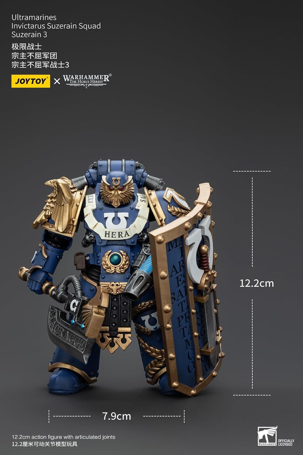 JoyToy - Ultramarines - Invictarus Overlord Squad 3 -The Horus Heresy