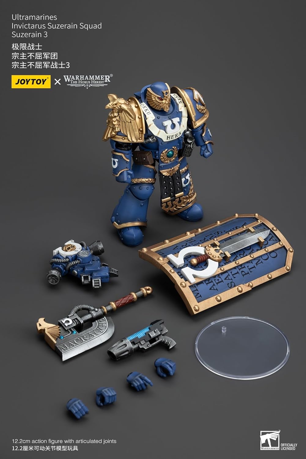 JoyToy - Ultramarines - Invictarus Overlord Squad 3 -The Horus Heresy