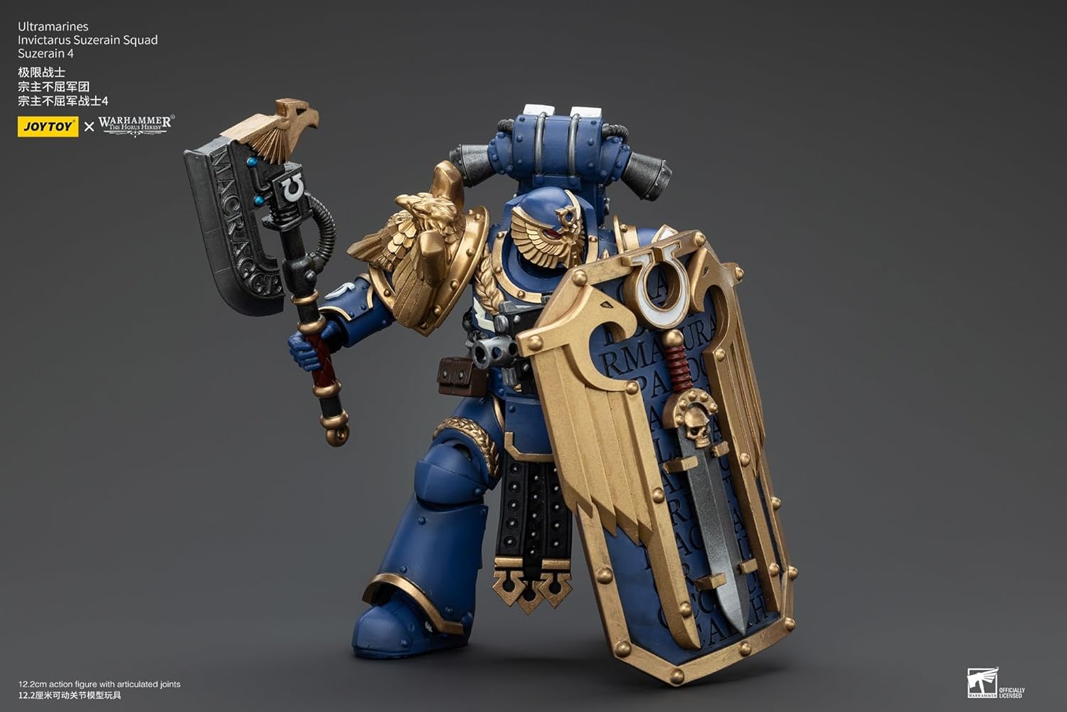 JOYTOY Warhammer Horus's Reverse/Ultramarine, Invictal, Susaine, Squad, Sousarain 4 1/18 Scale Action Figure Complete