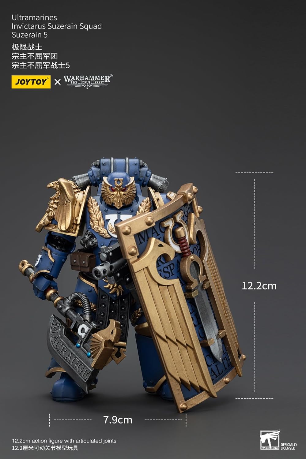 JoyToy - Ultramarines - Invictarus Overlord Squad 5 -The Horus Heresy