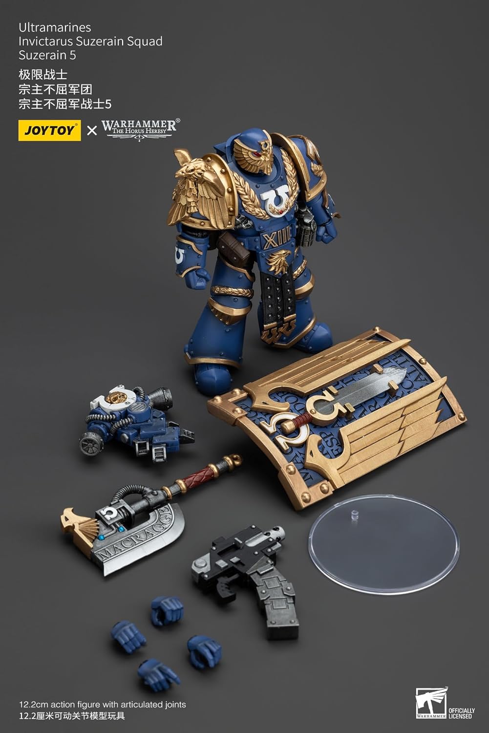 JoyToy - Ultramarines - Invictarus Overlord Squad 5 -The Horus Heresy