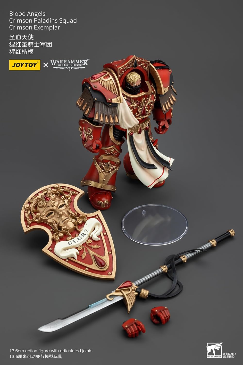 JOYTOY Warhammer Horus's Reverse; Blood Angel, Crimson Paladin Squad, Crimson Exemplar, Action Figure, Complete Figure