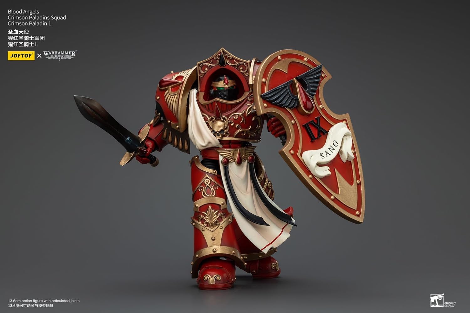 JOYTOY Warhammer Horus's Reverse, Blood Angel, Crimson Paladin, Squad, Crimson Paladin 1, Action Figure, Complete Figure