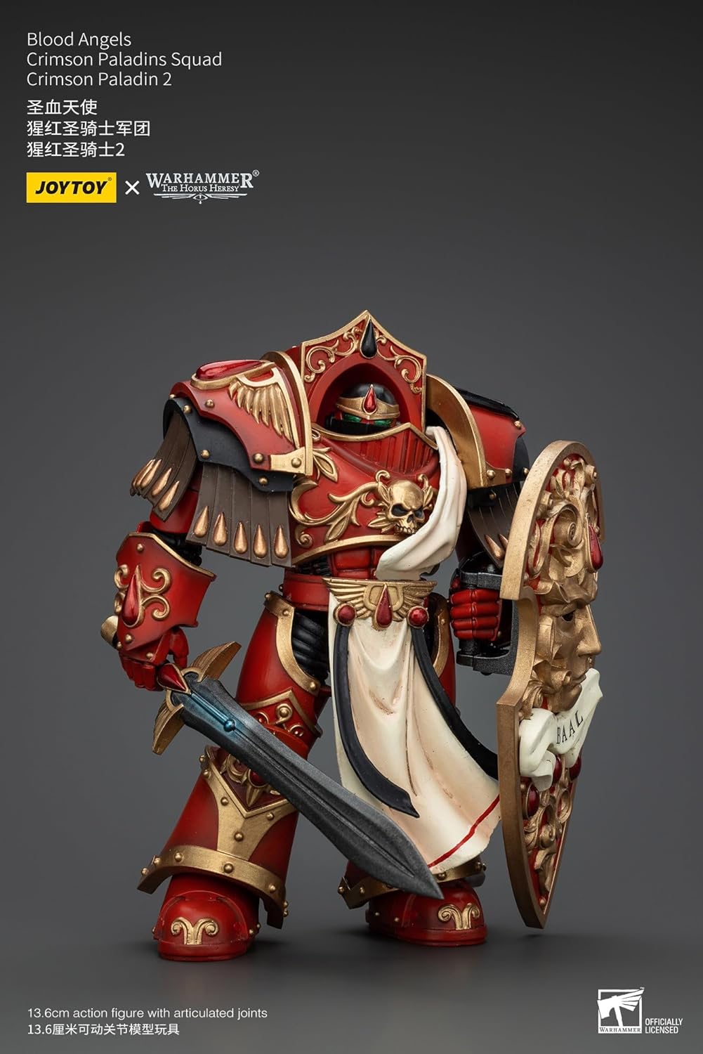 Warhammer The Horus Heresy Actionfigur 1/18 Blood