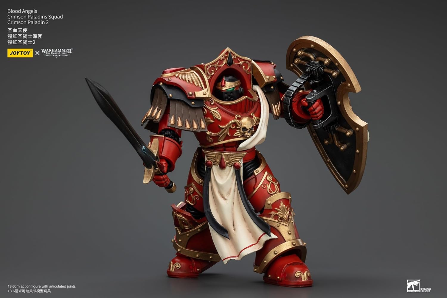 Warhammer The Horus Heresy Actionfigur 1/18 Blood